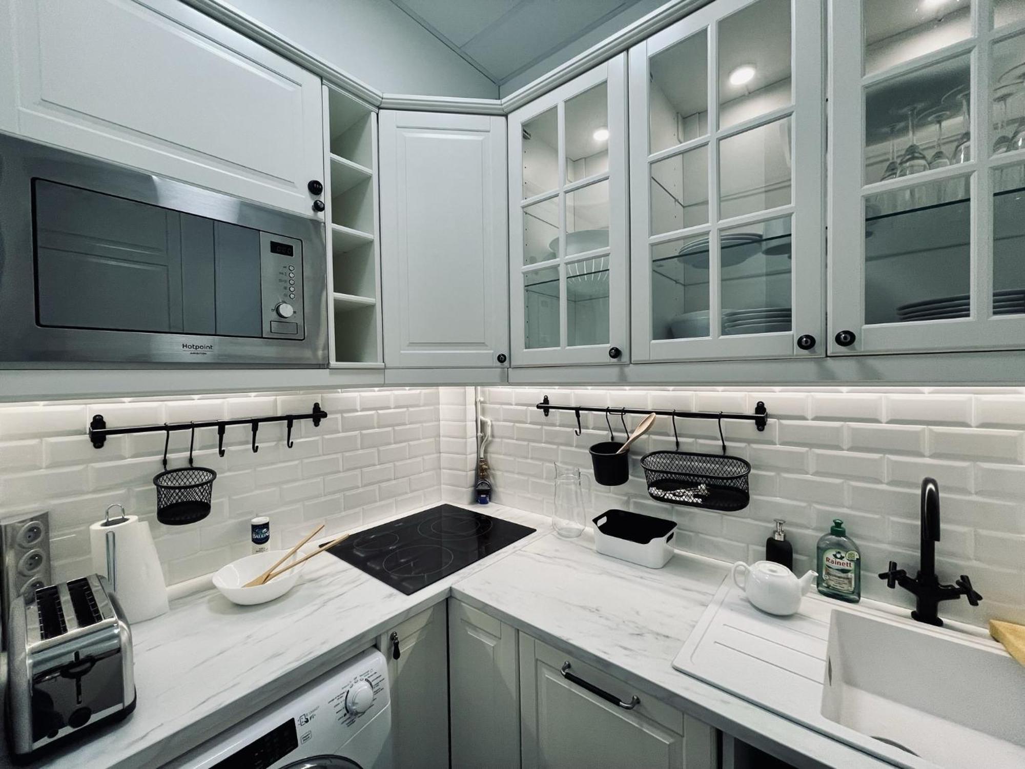 L'appart Du Centre *